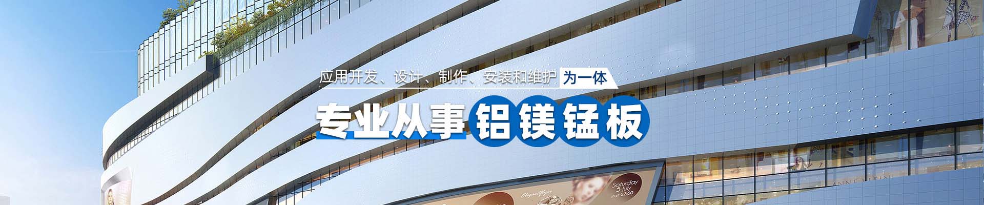 马鞍山新闻资讯
